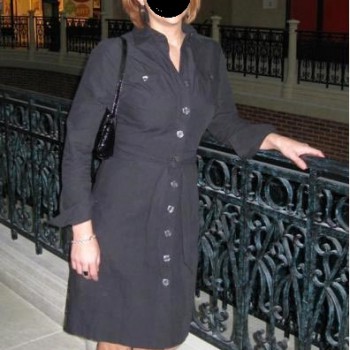 Profil de Bidia, 55 ans, Échangiste à Hanwell